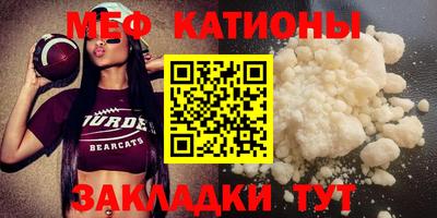 каннабис Донской