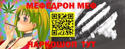 бошки Дубна
