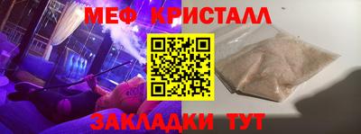 ECSTASY Донецк