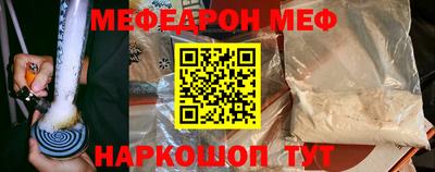 бошки Дубна