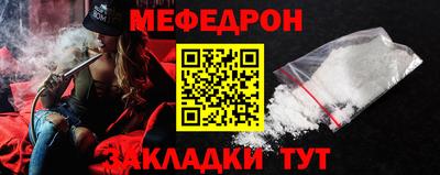 каннабис Донской