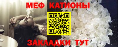 бошки Дубна