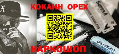 ECSTASY Донецк