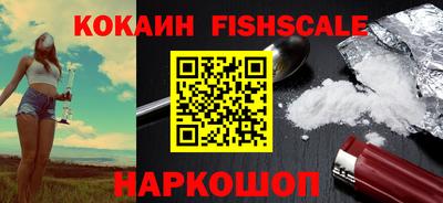 каннабис Донской