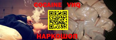 каннабис Донской