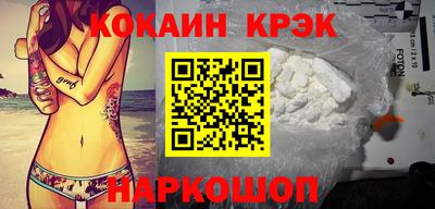 бошки Дубна