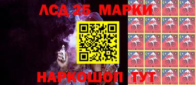 каннабис Донской
