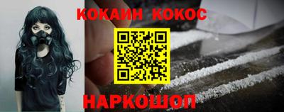 ECSTASY Донецк