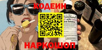 бошки Дубна