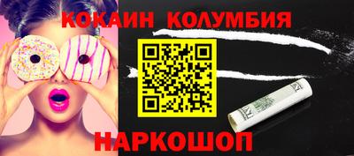 ECSTASY Донецк