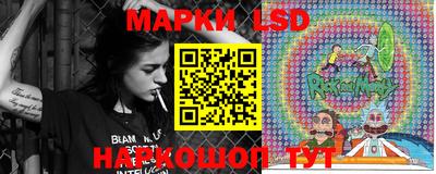 ECSTASY Донецк