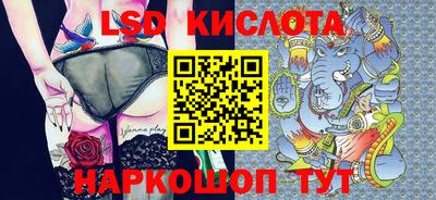 ECSTASY Донецк