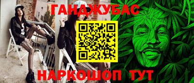 ECSTASY Донецк