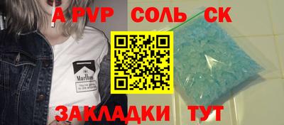 бошки Дубна