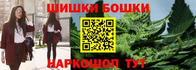 каннабис Донской