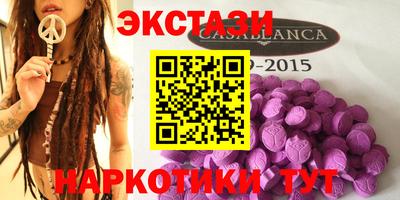 бошки Дубна