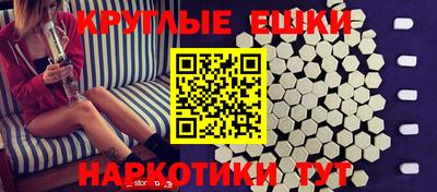 каннабис Донской