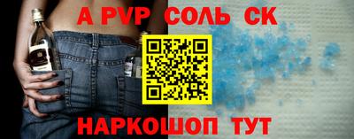 ECSTASY Донецк
