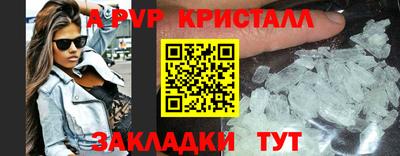 каннабис Донской