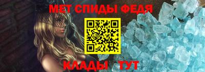 каннабис Донской