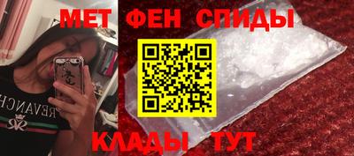 бошки Дубна