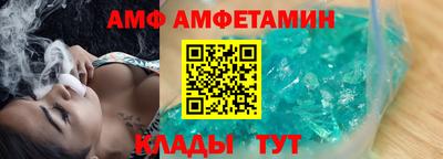каннабис Донской