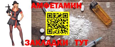 ECSTASY Донецк