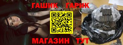 бошки Дубна
