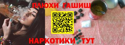 бошки Дубна
