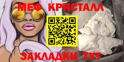 каннабис Донской