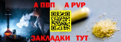 каннабис Донской