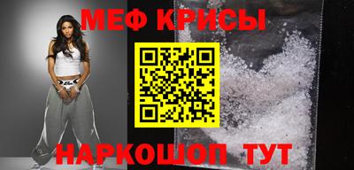 бошки Дубна